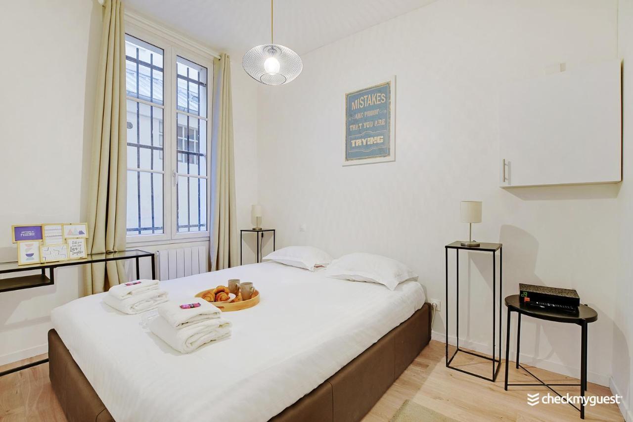 Cmg Gambey 2 / Paris 11Eme公寓 外观 照片